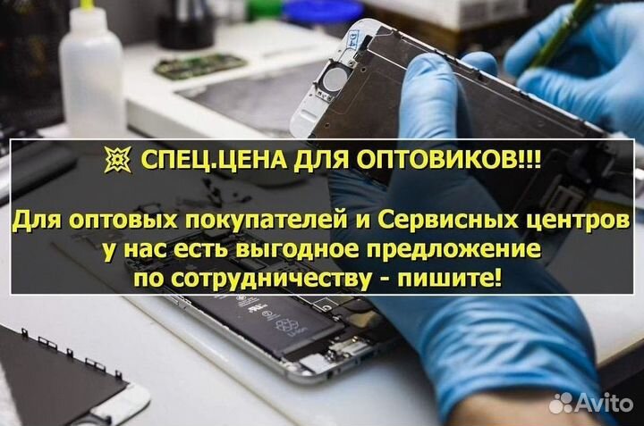 Задняя крышка для Samsung S20 Чёрный