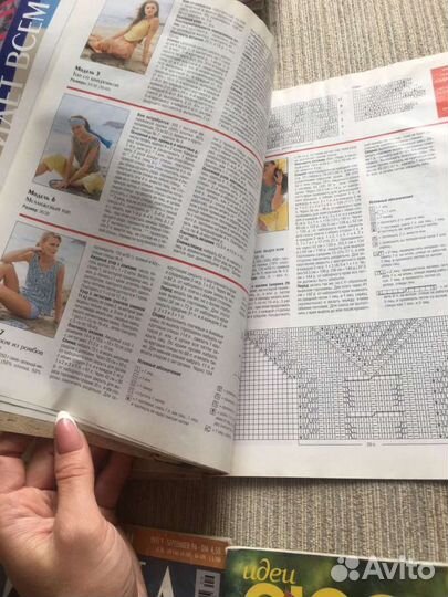 Журналы со схемами вязание и шитье книга