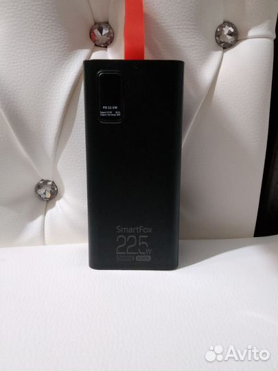 Пауэрбанк 50000