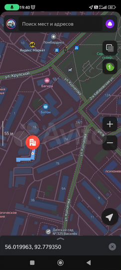 Гараж, 18 м²