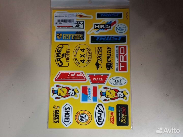 Наклейки на мотоцикл 25 x 17