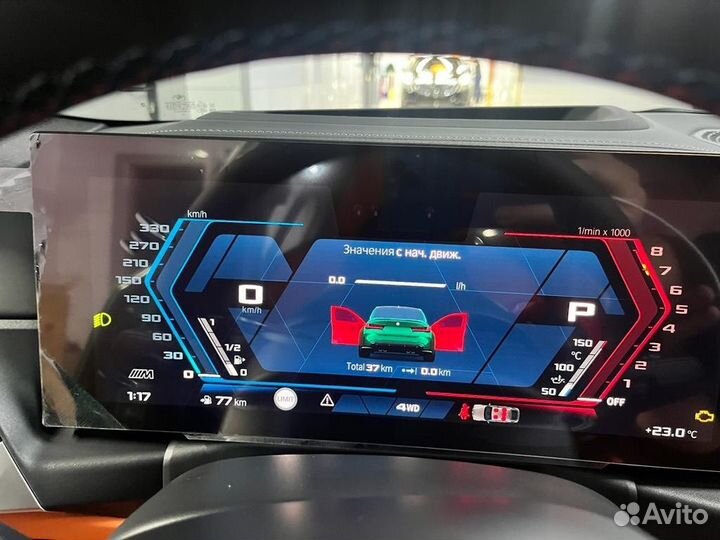 Кодирование BMW G F чип-тюнинг русификация CarPlay