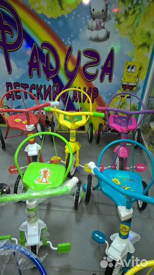 Велосипед металл с клаксоном новый