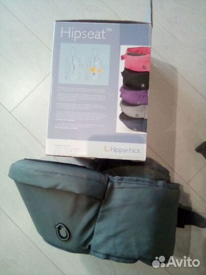 Хипсит hippychick