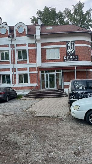 Здание, 530 м²