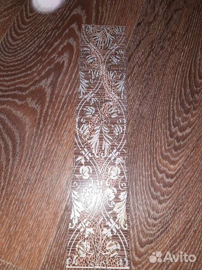 Бордюр керамический