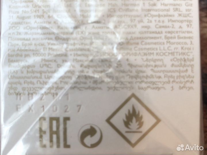 Туалетная вода женская