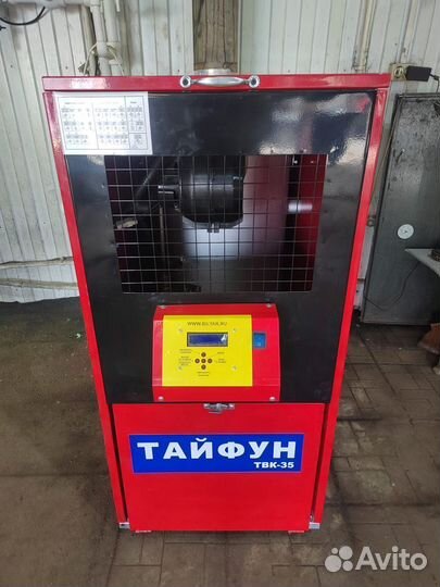 Отопитель Тайфун твк-35 для помещений до 400 м2