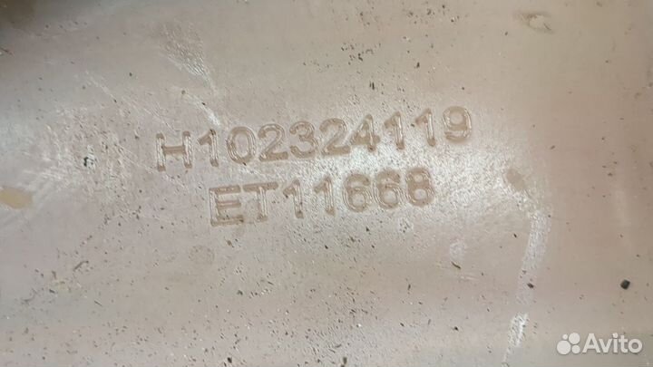 Бачок расширительный Jaguar XF 2007–2012