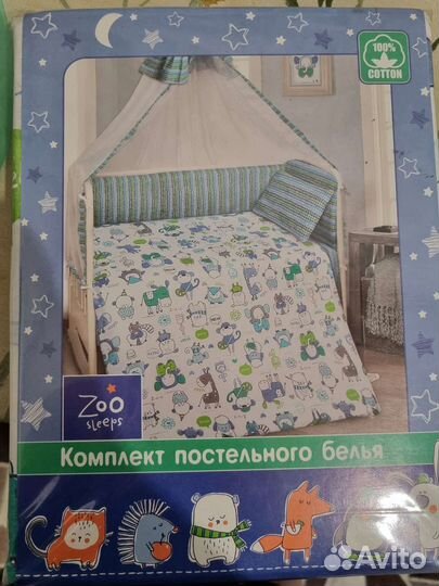 Постельное белье mona liza