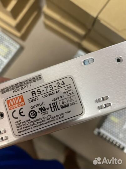 Mean Well-Switching power supply