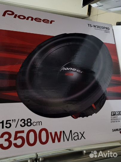 Сабвуфер Pioneer