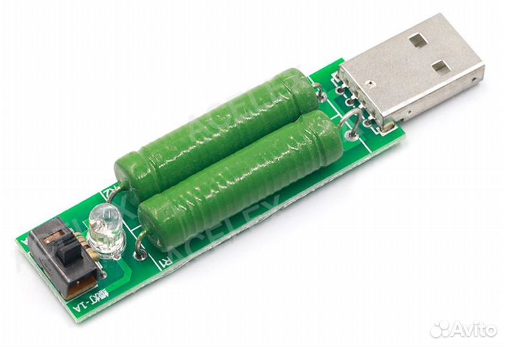 Купить usb новосибирск. Модуль резистор цифровая лаборатория. USB нагрузочный резистор 2а/1а. Резистор USB на 5 v.