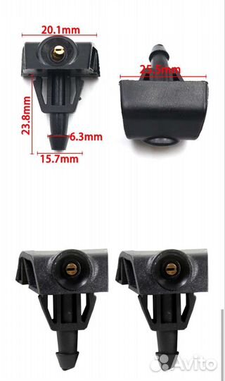 Веерные форсунки омывателя Nissan