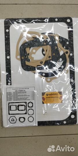 Прокладка кпп ямз-236 комплект 9 наименований рд