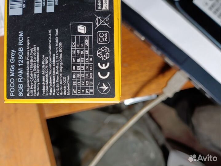 Xiaomi POCO M5s, 6/128 ГБ