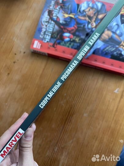 Комиксы Marvel