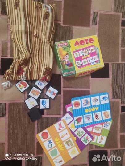 Лото детское, пластик