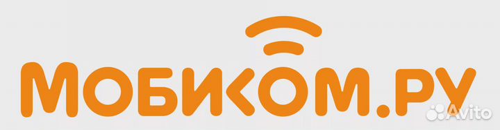 Продавец консультант