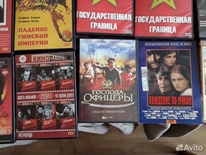 DVD фильмы