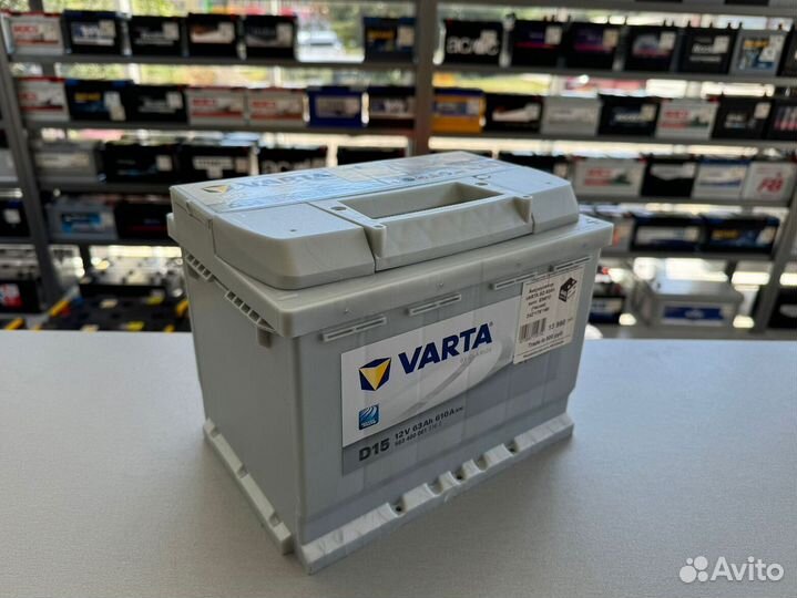 Аккумуляторы для Skoda, Volkswagen