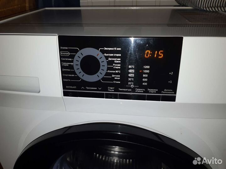 Стиральная машина Haier