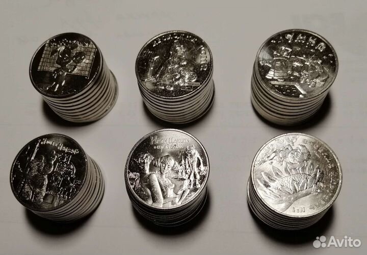 Набор 25руб Мультипликация (6 монет)