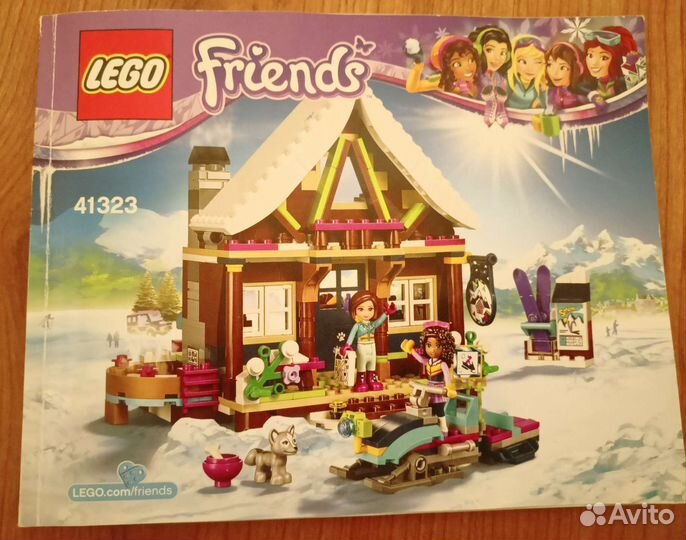 Lego Friends 41323 Шале на горнолыжном курорте
