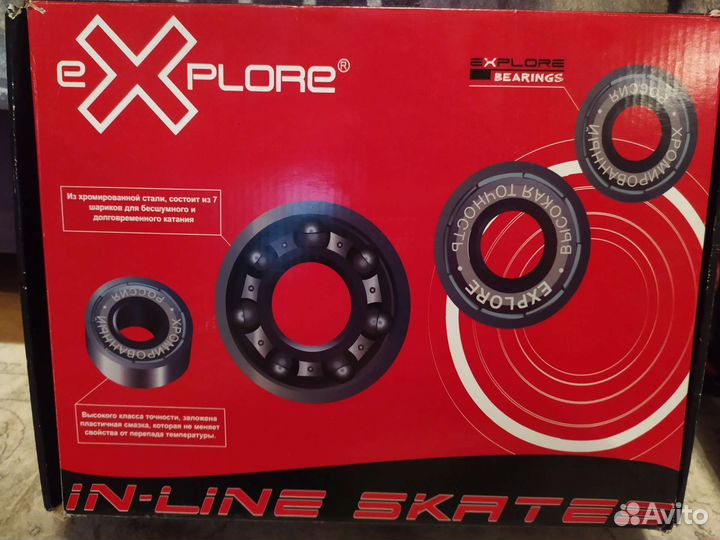 Роликовые коньки explore