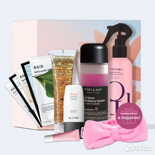 Набор уходовой косметики «Отдыхай красиво»
