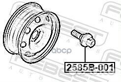 Болт колесный 2585B001 Febest