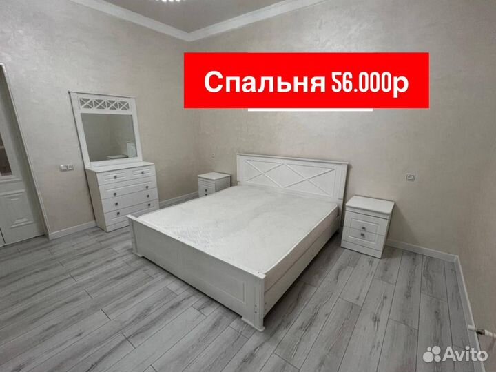 Спальный гарнитур новый