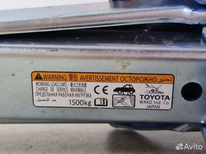 Домкрат Lexus Rx450H GYL25 3.5 2GR-FXE 2020