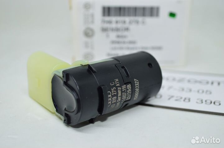Парктроник штатный VW audi 7H0919275C