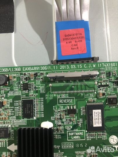 Запчасти для телевизора LG 42LA643V