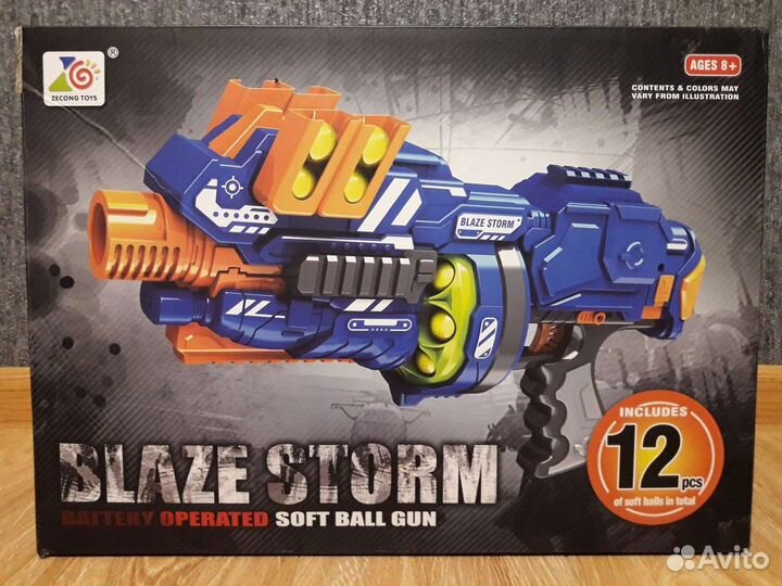 Бластер Blaze Storm