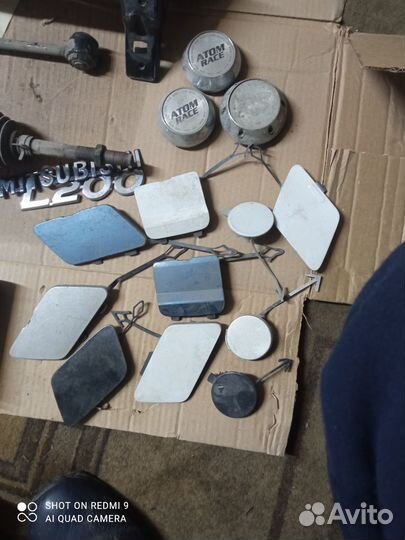 Заглушки на бампераи другие запчасти