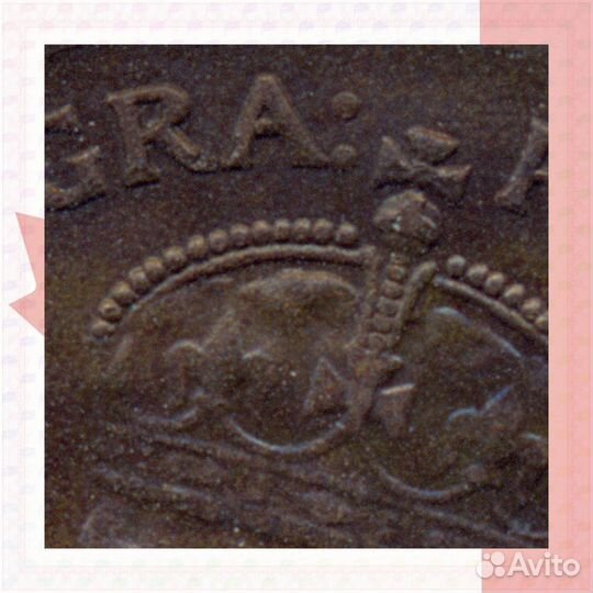 1 цент 1933, 1966, 1978, 1985 Канада