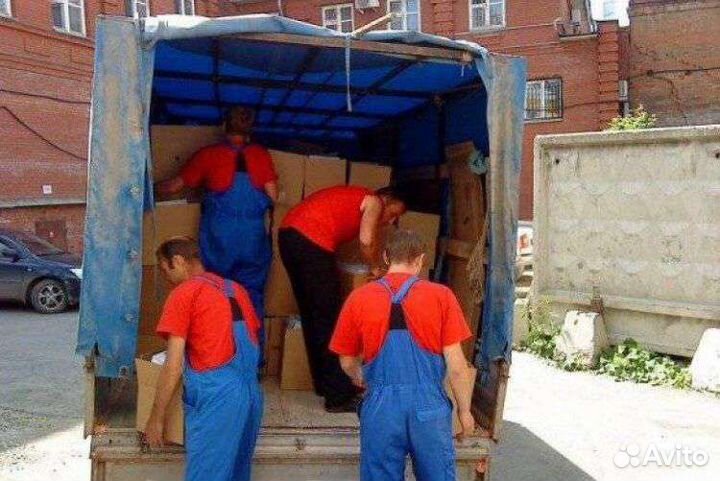 Грузчики, Разнорабочие на час, два три - день