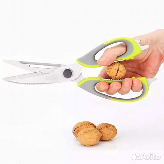 Мультифункциональные кухонные ножницы 7в1
