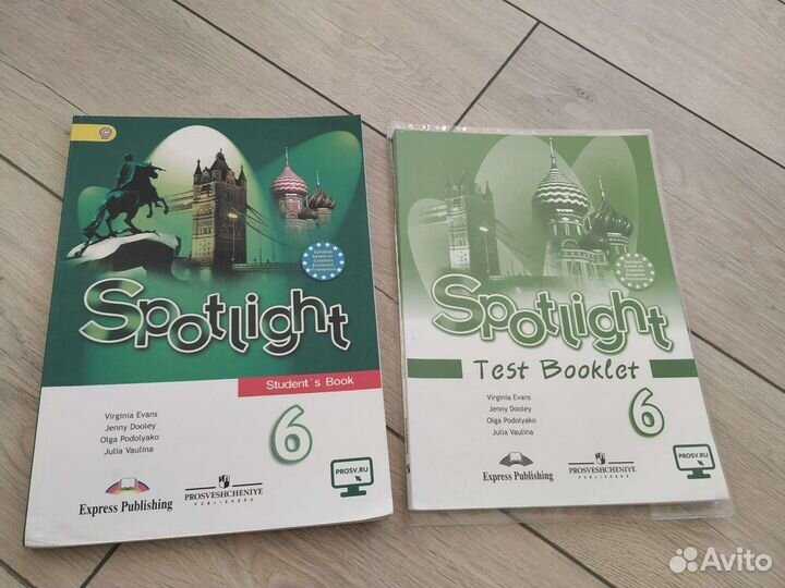 Учебники за 6, 7, 8 класс в отличном состоянии