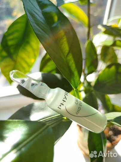 Сыворотка Phyris