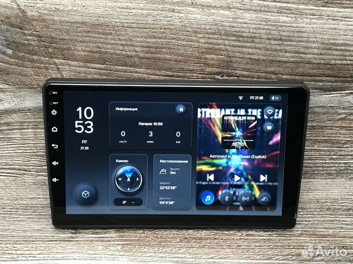 Магнитола Hyundai i40 Teyes X1 2/32 DSP