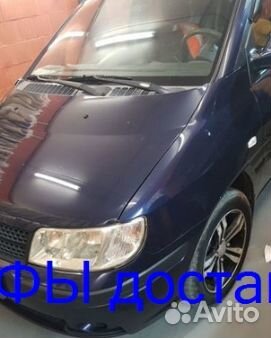 Эва Коврики 3D с бортами для авто