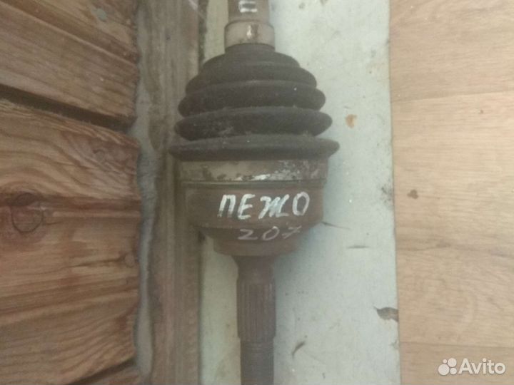 Приводной вал