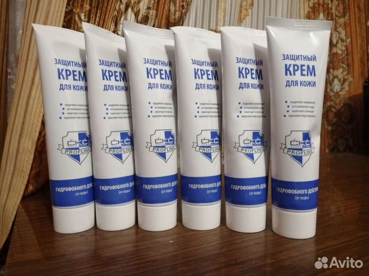 Гидрофобный крем для рук