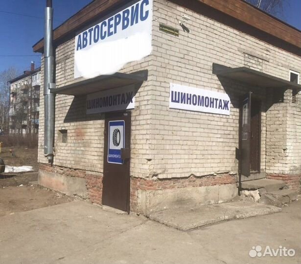 Автоэлектик