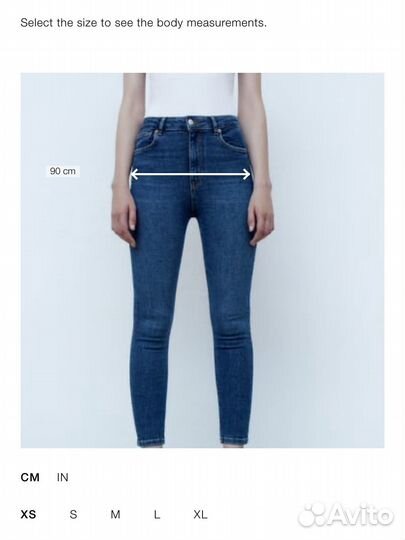 Юбка женская Zara