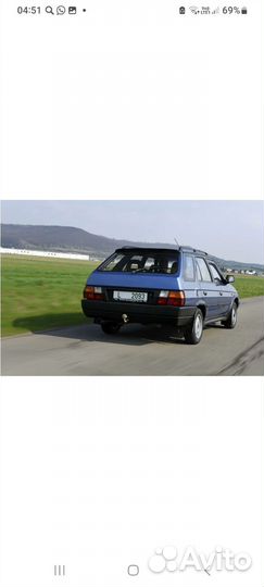 Skoda favorit