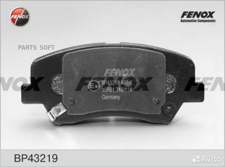 Fenox BP43219 Колодки тормозные дисковые Hyundai E